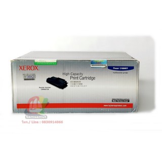 Fuji Xerox CWAA0758 ตลับหมึกแท้ ผงหมึกสีดำ